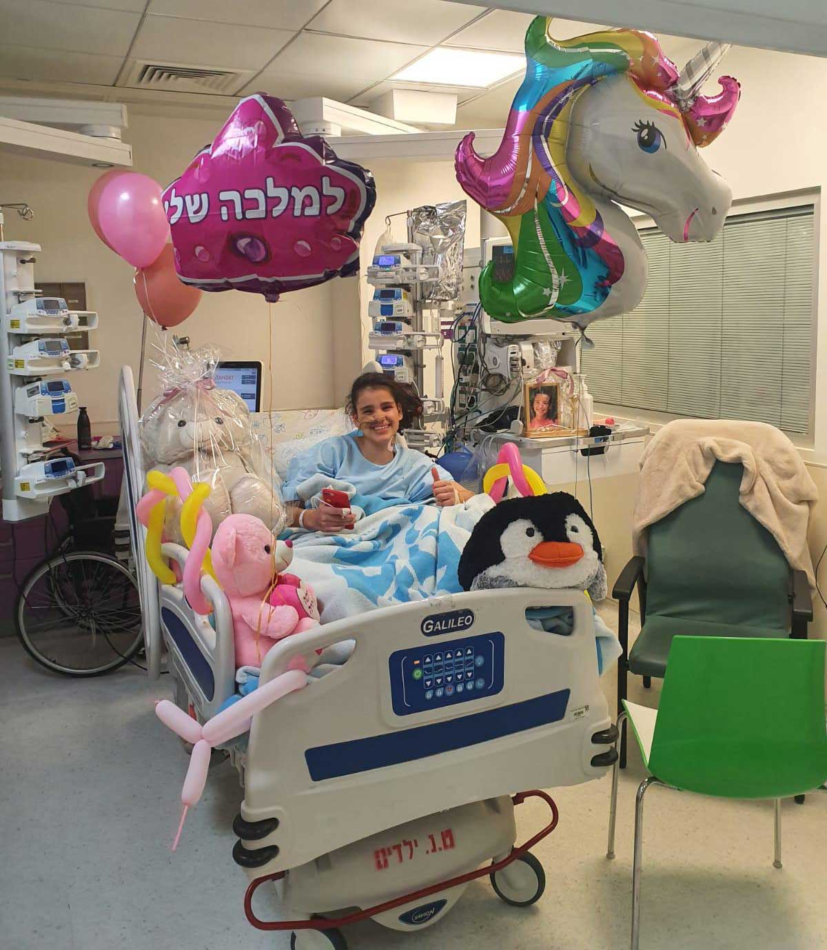 עדן בדארנה אחרי השתלת הקוצב ברמב"ם. צילום: באדיבות המשפחה