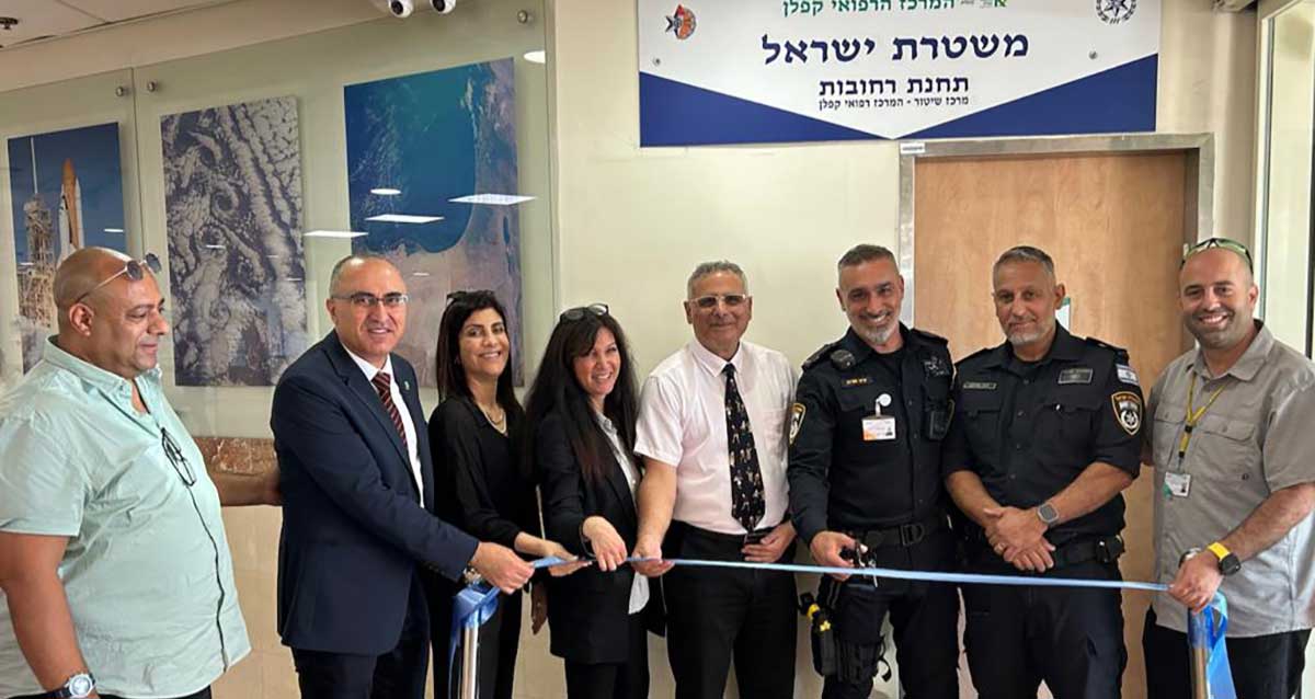 חנוכת מרכז השיטור החדש. צילום: קפלן