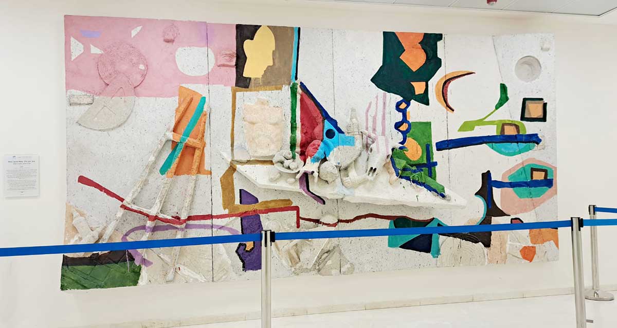 התבליט בגודל 5:3 מטרים שנתרם לבית החולים. צילום: מאיר